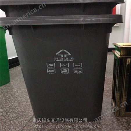 江北厨余垃圾箱生产厂