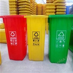 西南地区金属垃圾桶 金属垃圾桶 机场分类桶