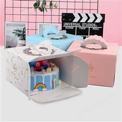 青岛蛋糕盒定制 西点包装盒 饰品包装盒厂家推荐