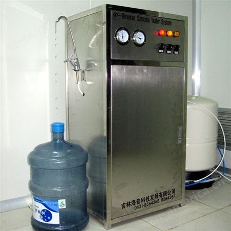 hp生化分析纯化水设备、超纯水设备