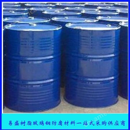YJ-2呋喃树脂呋喃粉 GB50046工业防腐蚀设计标准