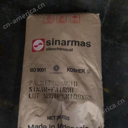 优势供应印尼金光棕榈酸 十六酸c1698 软脂酸抛光乳化剂