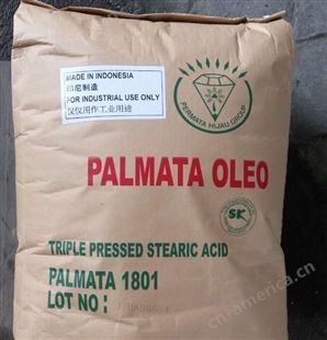 现货供应 印尼威尔玛硬脂酸1840乳化剂润滑剂