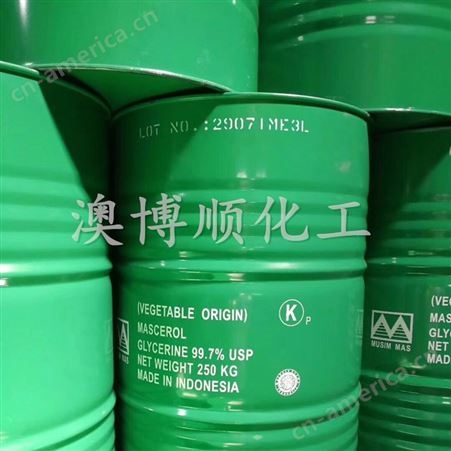 华南仓库 印尼水解春金甘油 进口原装USP丙三醇 含量99.7%化妆品级