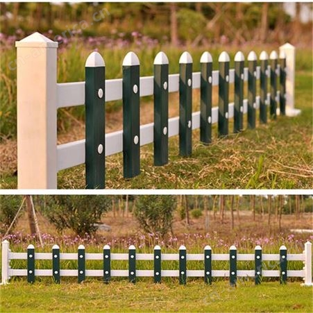 【草坪护栏】pvc草坪护栏市政园林塑钢草坪护栏公园绿化草坪护栏