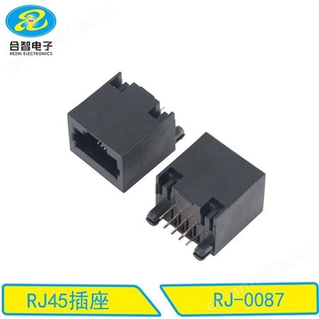 RJ45插座RJ45连接器网络接口网口插座RJ45短体180度