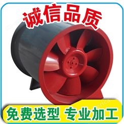 北京SWF低噪声混流风机厂家直售性价比高选型德祥空调