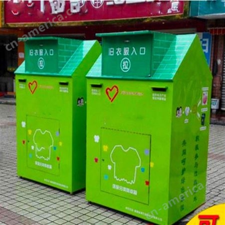 社区回收箱 环卫垃圾桶生产厂家分类回收箱批量生产