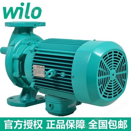 WILO威乐热水管道泵IPL65/110-2.2/2宾馆酒店空气能锅炉循环水泵