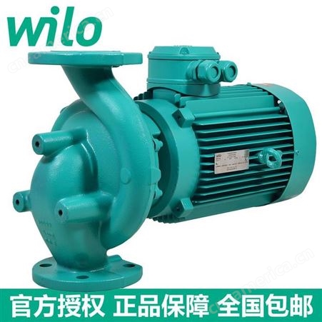 WILO威乐热水管道泵IPL65/110-2.2/2宾馆酒店空气能锅炉循环水泵