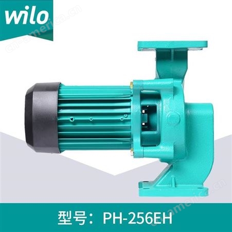德国威乐管道循环泵PH-256EH小型锅炉空气能空调供暖配套水泵