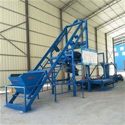 预制混凝土生产机械 预制混凝土生产设备 预制混凝土生产机器