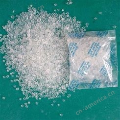 食品干燥剂 硅胶干燥剂 矿物干燥剂  干燥剂的应用
