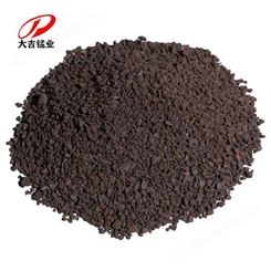 猛沙 二氧化锰 锰砂价格现货 锰砂大吉厂家供应35%含量1-2mm锰砂滤料