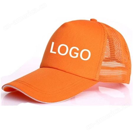 广告帽定制厂家 帽子定做 帽子定制