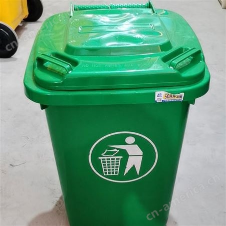 福建南安户外环卫分类塑料垃圾桶120l 240l脚踏垃圾桶 小区物业街道使用 垃圾桶厂家现货报价