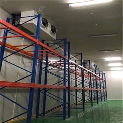 提供35000吨物流仓储型冷库、物流配送中心冷库设计安装服务