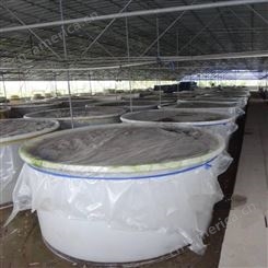 食品级腌制塑料桶生产厂家发酵塑料桶价格泡豆皮蛋桶批发