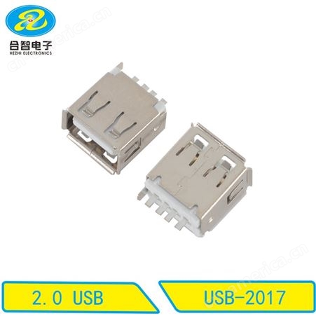 USB插座2.0USB前贴后插USB连接器防水USB插座大电流USB插座