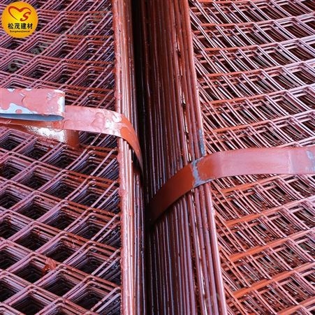 厂家批发脚手架钢笆片 红色菱形钢竹笆 定制 松茂建材
