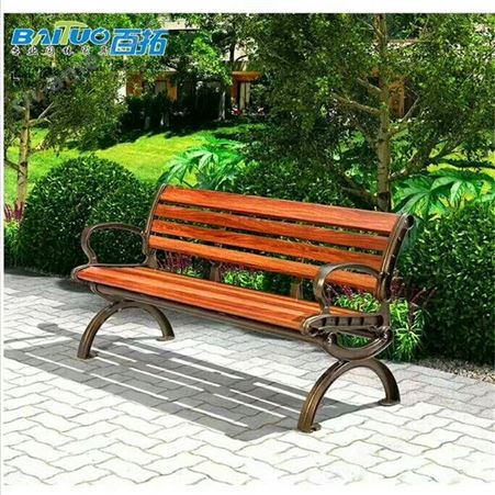 桂林公园休闲座椅批发