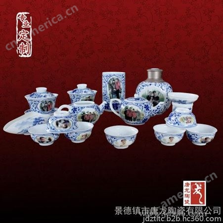 供应陶瓷厂家供应陶瓷茶具 陶瓷茶具套装 陶瓷礼品茶具批发