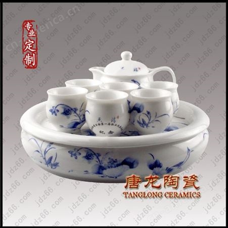 供应景德镇陶瓷厂家青花茶具   茶具厂家批发定做  定制陶瓷茶具