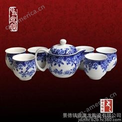 供应景德镇陶瓷茶具，瓷器茶具，茶具套装