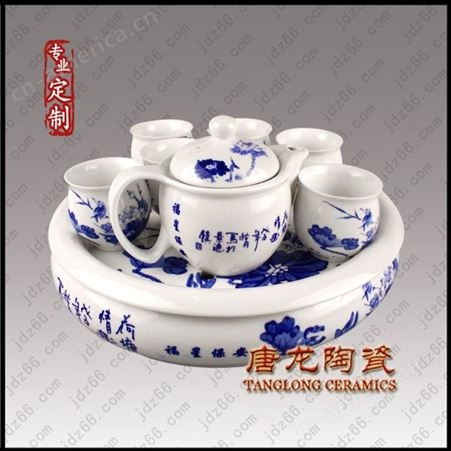 供应景德镇陶瓷厂家青花茶具   茶具厂家批发定做  定制陶瓷茶具