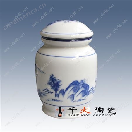 供应定做陶瓷茶叶罐  红色陶瓷茶叶罐定