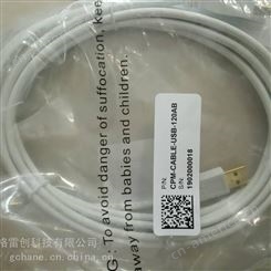 TEKNIC USB线 CPM-CABLE-USB-120AB原装发货