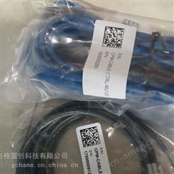 现价TEKNIC 控制器电缆 CPM-CABLE-CTRL-MU120原装发货
