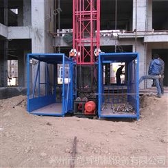 建筑货用施工升降机 载重1-2吨吊笼式升降机 高层上料施工升降机