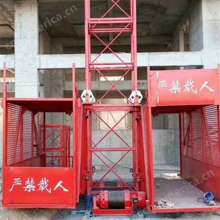 尚辉 施工升降机 高层灰斗车上料提升机 SS100/100建筑自升式升降电梯
