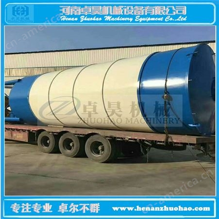 焦作80吨水泥罐 国标水泥仓罐厂 50立方水泥罐设备 高8.5米水泥罐