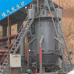 甘肃坩埚炉煤气发生炉熔铝化铜炉价格卓昊煤气炉价格