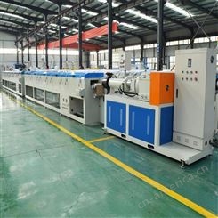 旭朗机械公司生产订制 105型硅胶卡扣挤出机生产线设备 硅胶挤出机制造厂家