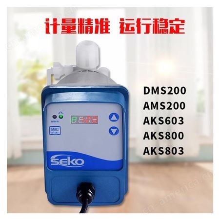 意大利SEKO计量泵 赛高计量泵厂家批发 广西计量泵
