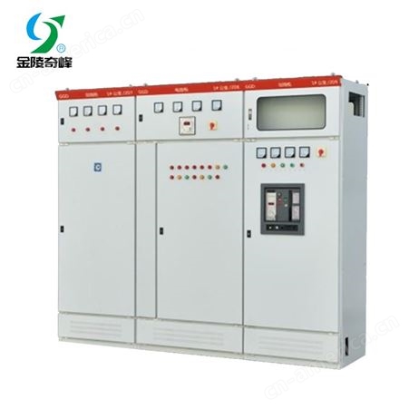 奇峰 GGD型低压抽屉柜  终生维护交流低压 配电柜 可定制