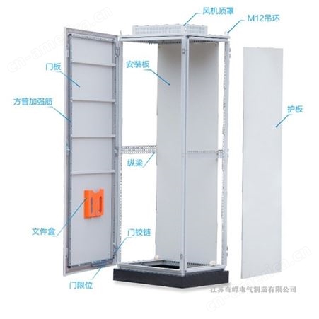 奇峰 威图机柜 不锈钢电控柜 机箱 镀锌板材质 工厂销售