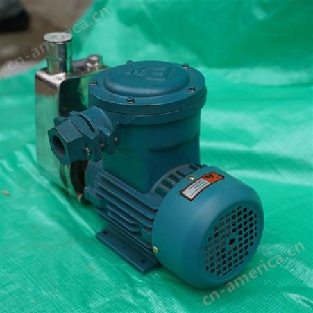 低价不锈钢自吸防爆泵供应  自吸防爆泵不锈钢材质维修方便 江苏厂家