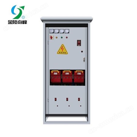 低压配电柜 动力柜（箱）定制 壳体加工 成套工厂