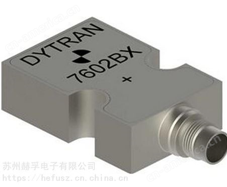 美国dytran微型振动传感器型号7602BX全国包邮