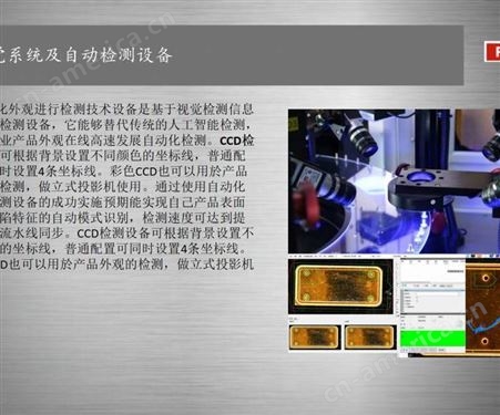 ST185自动打磨机器人厂家 深隆STM185 打磨机器人集成智能化 铸件打磨机械 自动化设备