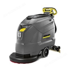 凯驰karcher 手推式全自动洗地机 多功能全自动洗地机
