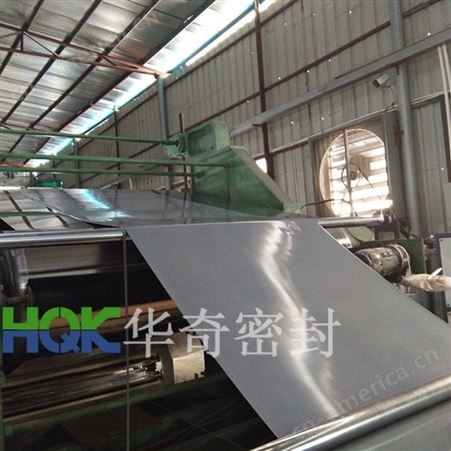 东莞华奇厂家供应冲型用硅胶板 环保彩色硅胶板定制批发