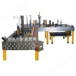 高精度铸铁平台生产厂家焊接平台规格