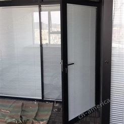 青岛办公隔断中双玻百叶玻璃门安装案例图 至本锦恒