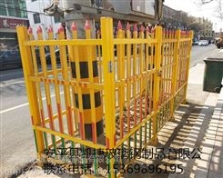 玻璃钢电力围栏/辽阳玻璃钢电力围栏/玻璃钢电力围栏厂家