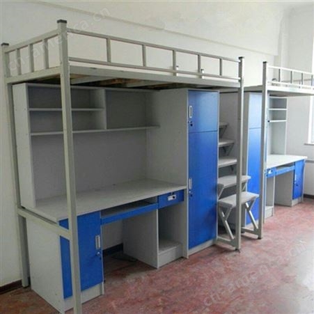 学生宿舍高低床生产厂家 大量批发公寓床